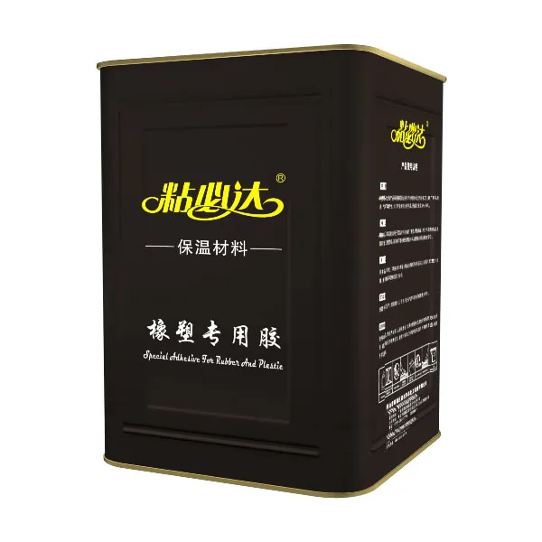 เหตุผลในการเลือก Runfeng Polyurethane ความร้อนฉนวนกันความร้อน